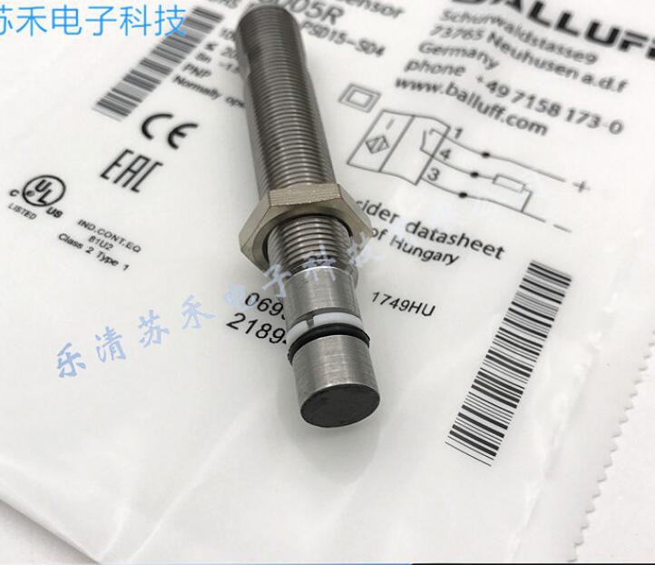 Balluff  BHS B135V-PSD15/NEX-S04  Sensor